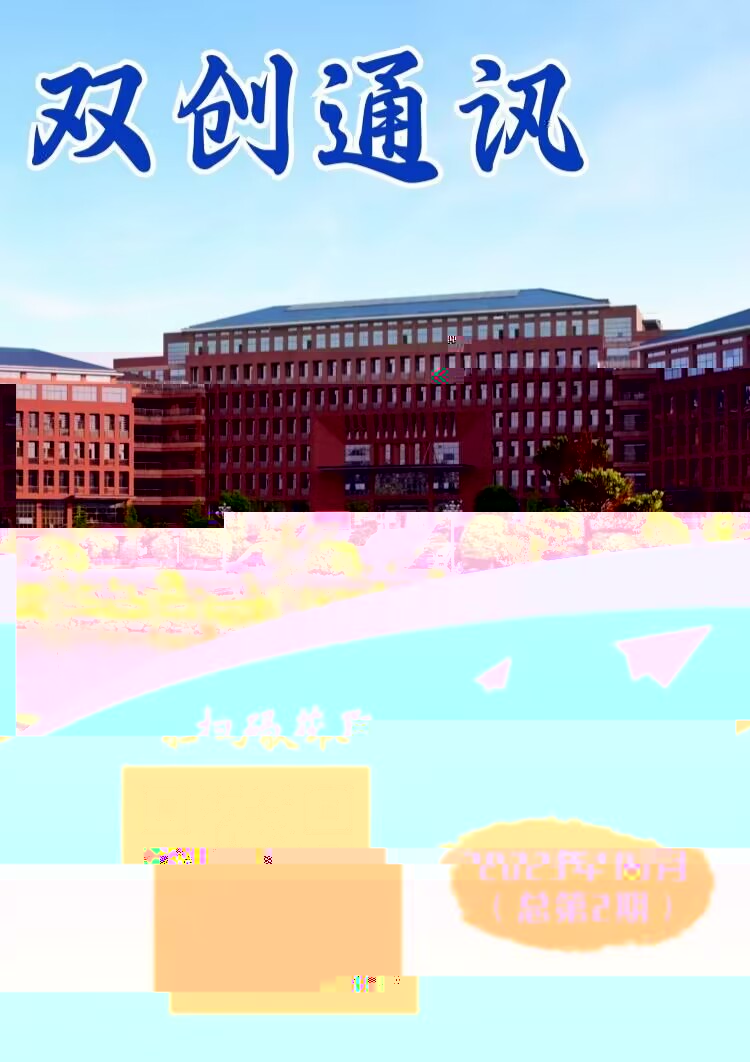 ee0548a6dd3c42c087d29d4adff58a95.jpg